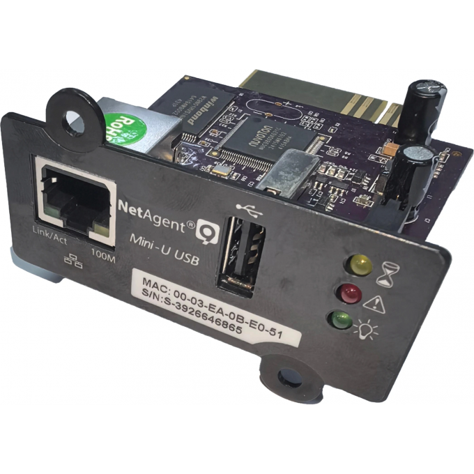 Внутренняя сетевая карта IPPON SNMP INTATUM 2068234